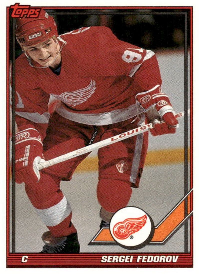 Sergei Fedorov