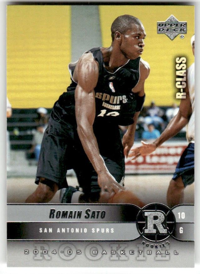 Romain Sato
